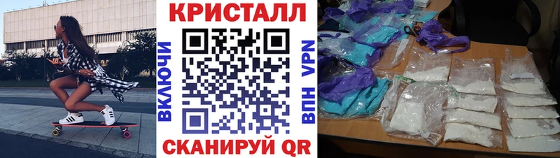 даркнет сайт  Красноармейск  Амфетамин 98% 