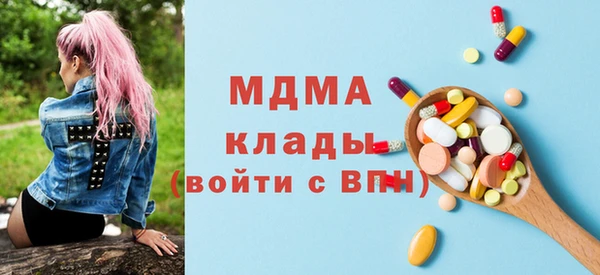 метадон Балабаново