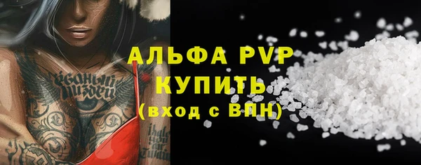хмурый Баксан