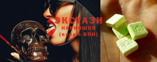 метадон Балабаново