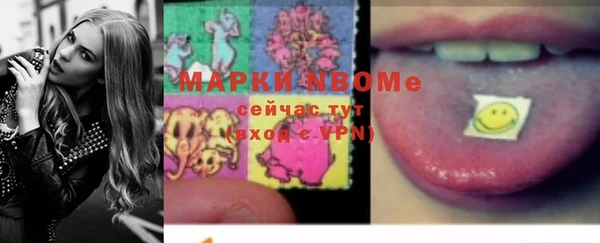 хмурый Баксан