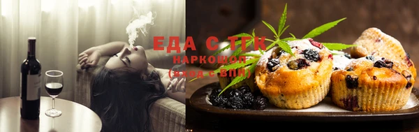 метадон Балабаново