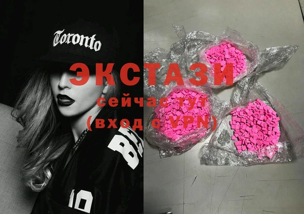 хмурый Баксан