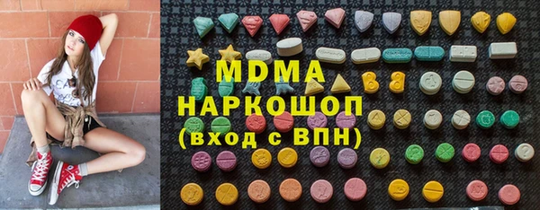 хмурый Баксан