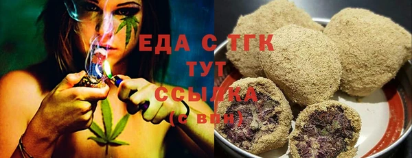 хмурый Баксан