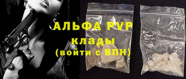 метадон Балабаново