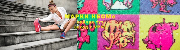 хмурый Баксан