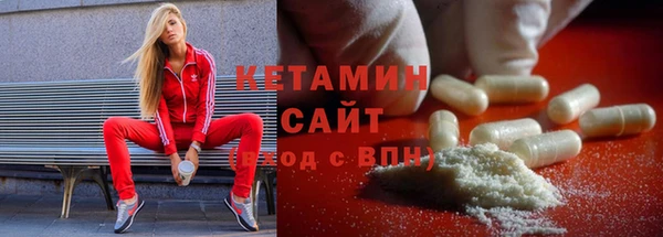 метадон Балабаново